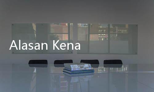 Alasan Kenapa Pemeriksaan Bandara Lepas Jam Tangan dan Ikat Pinggang