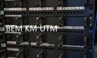 BEM KM UTM Kawal Kasus Mahasiswa Aniaya Pacar, Ungkap Dugaan Kekerasan Terjadi Berkali