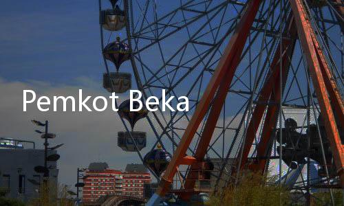 Pemkot Bekasi Agendakan Diskusi Larangan Penggunaan Plastik dengan Peritel
